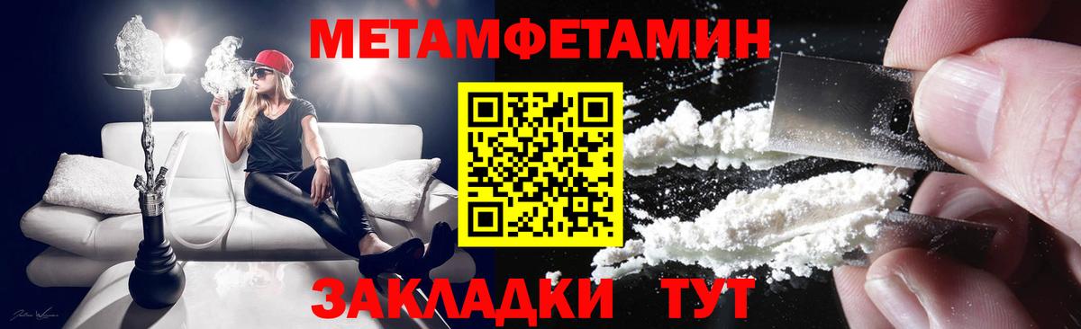АМФ VHQ  Вход с VPN  kraken ссылки  Елабуга 