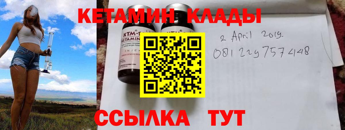 ЭКСТАЗИ Елабуга