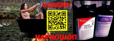 ALPHA-PVP Кумертау
