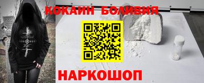 метамфетамин Кулебаки