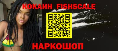 ALPHA-PVP Кумертау