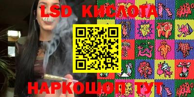 ALPHA-PVP Кумертау