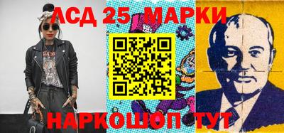 метамфетамин Кулебаки