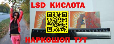 ALPHA-PVP Кумертау