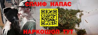 мяу мяу кристалл Кунгур