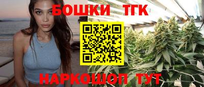 метамфетамин Кулебаки