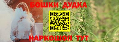 мяу мяу кристалл Кунгур
