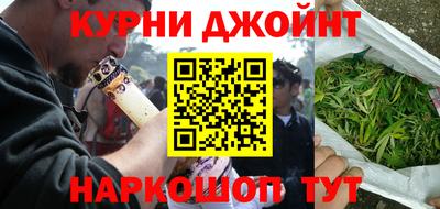 ALPHA-PVP Кумертау