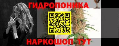 мяу мяу кристалл Кунгур