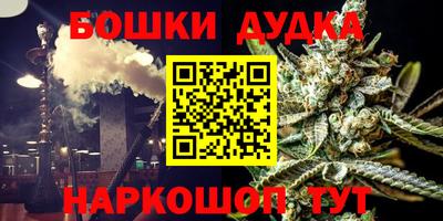 ALPHA-PVP Кумертау