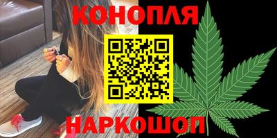 метамфетамин Кулебаки
