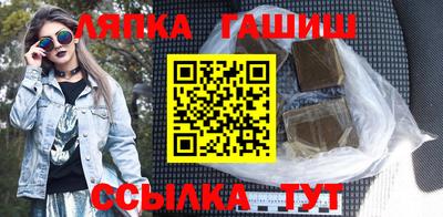 метамфетамин Кулебаки