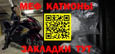 ALPHA-PVP Кумертау