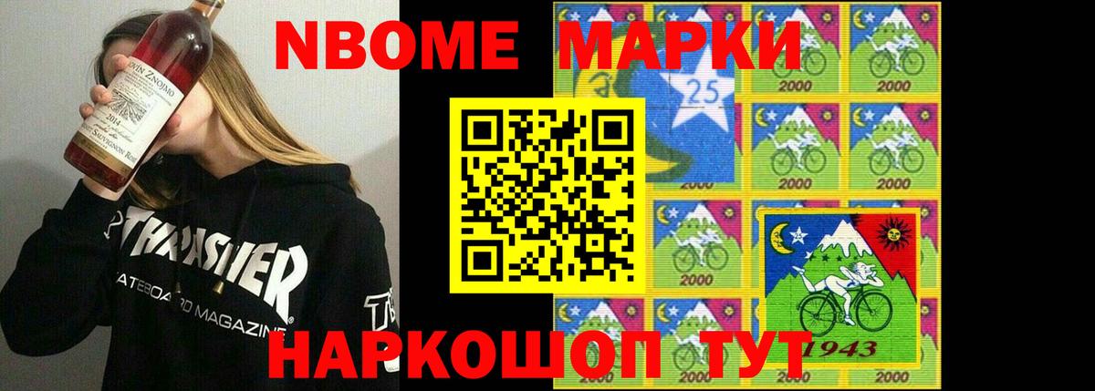 LSD-25 экстази кислота  Вход с VPN  Елабуга  ЛСД экстази  LSD-25 экстази ecstasy 